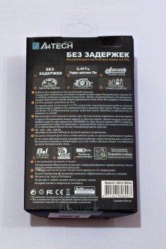 Задняя сторона упаковки A4Tech G7-630