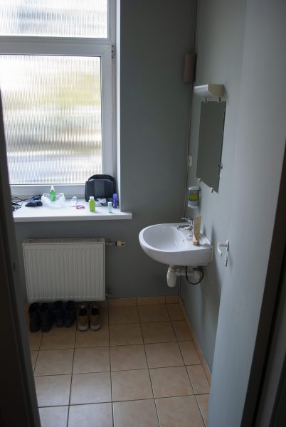 Ванная комната в улучшенном номере Spare