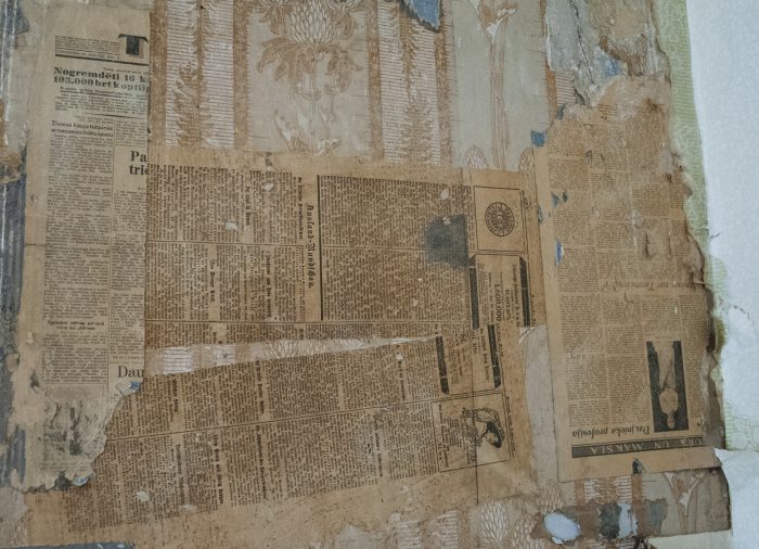 Старые газеты в музее Яна Розенталя