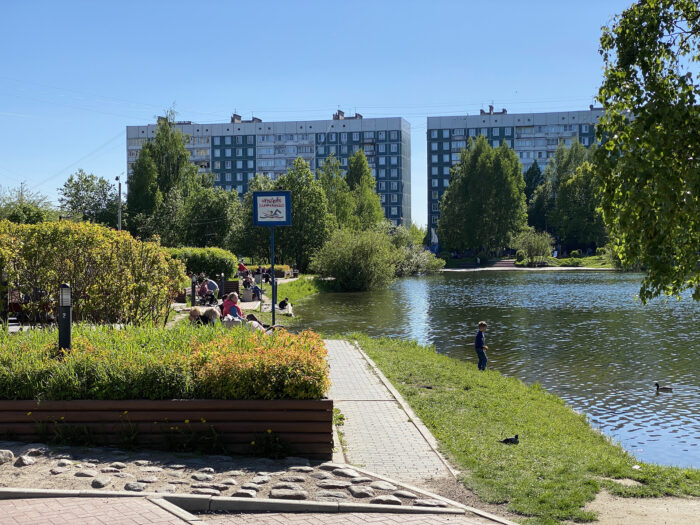 парк в Девяткино