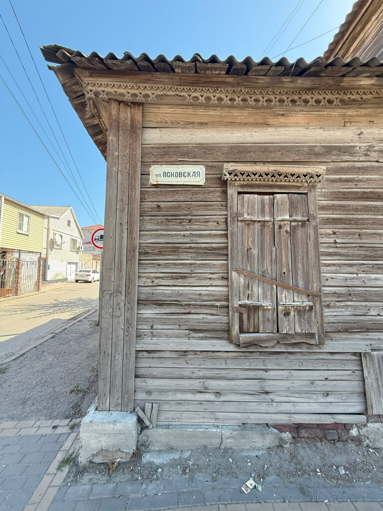 псковская улица Астрахани