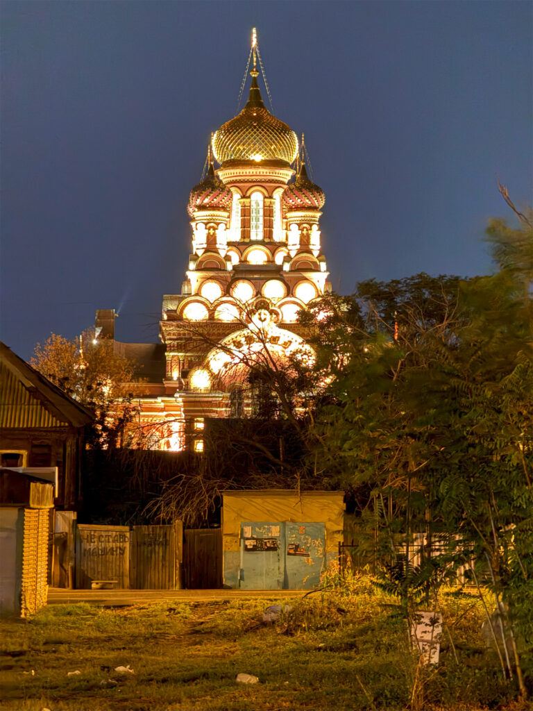 Иоанно-Предтеченский мужской монастырь в Астрахани